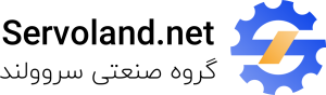 سروولند