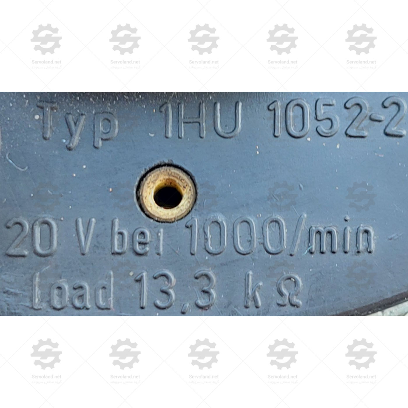 1HU1052-2 1HU1052-2