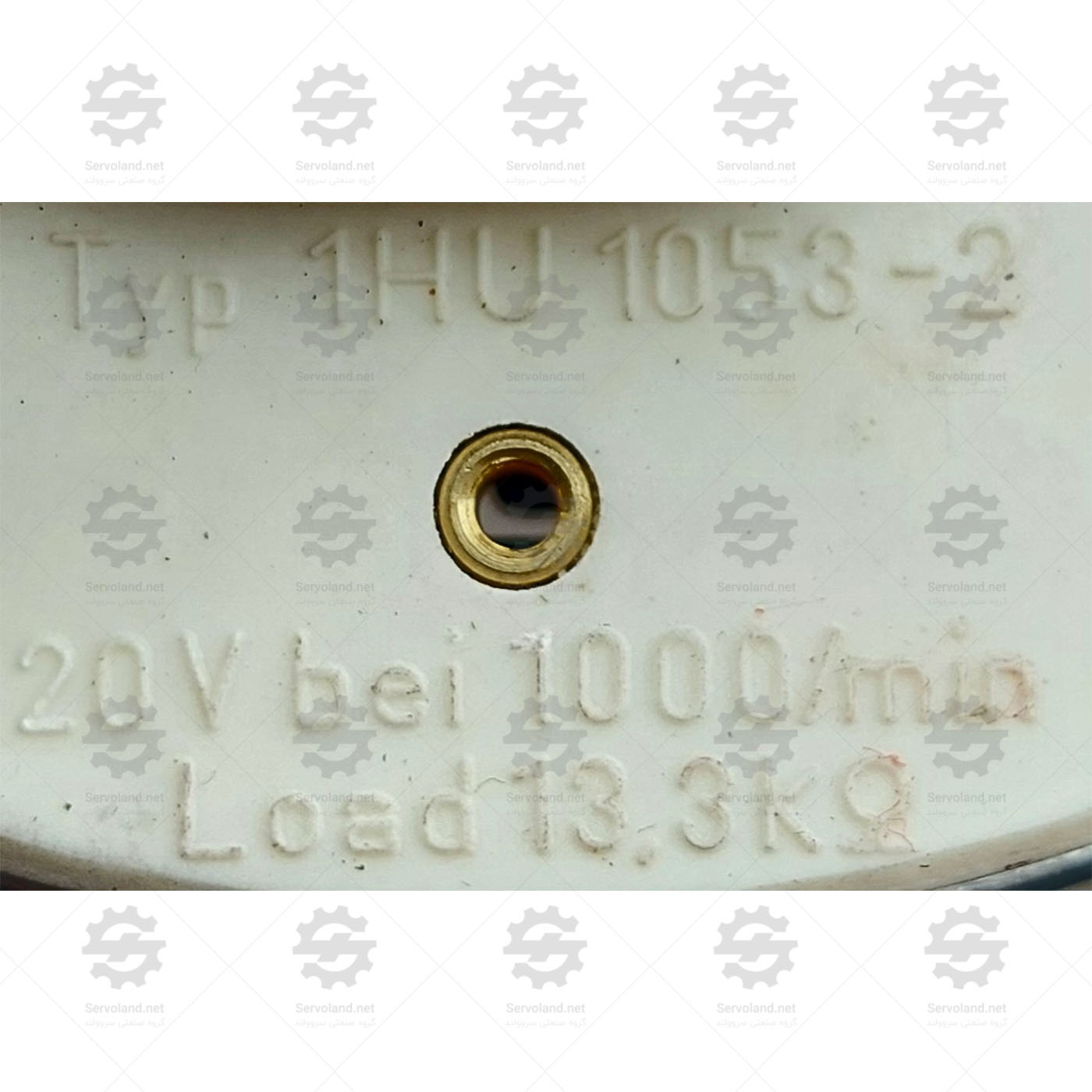 1HU1053-2 1HU1053-2