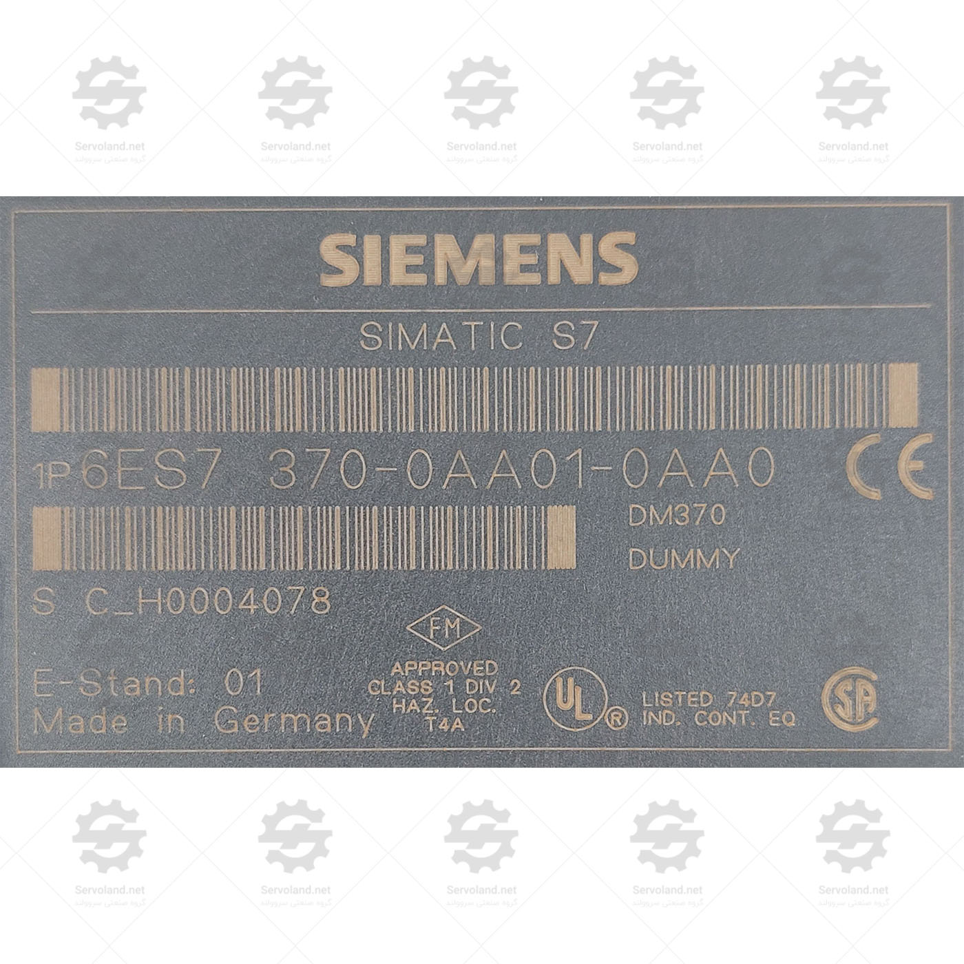 6ES7370-0AA01-0AA0