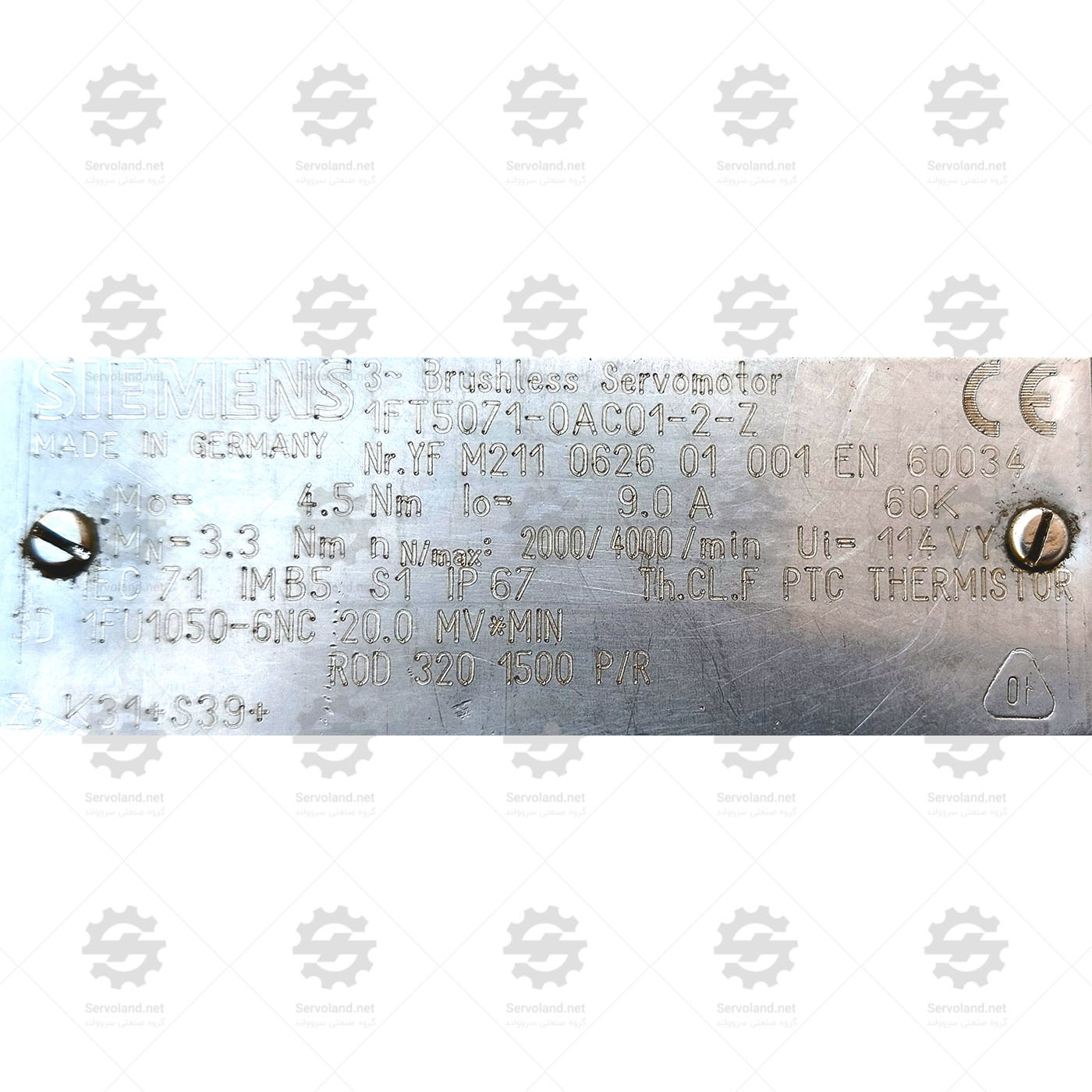 1FT5071-0AC01-2-Z 1FT5071-0AC01-2-Z
