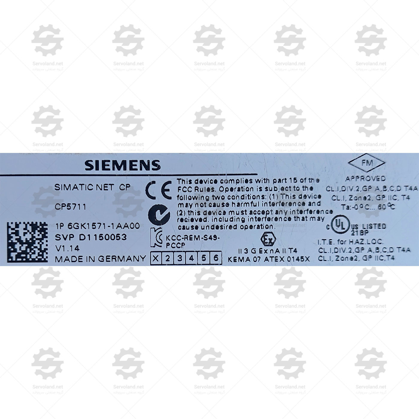 6GK1571-1AA00