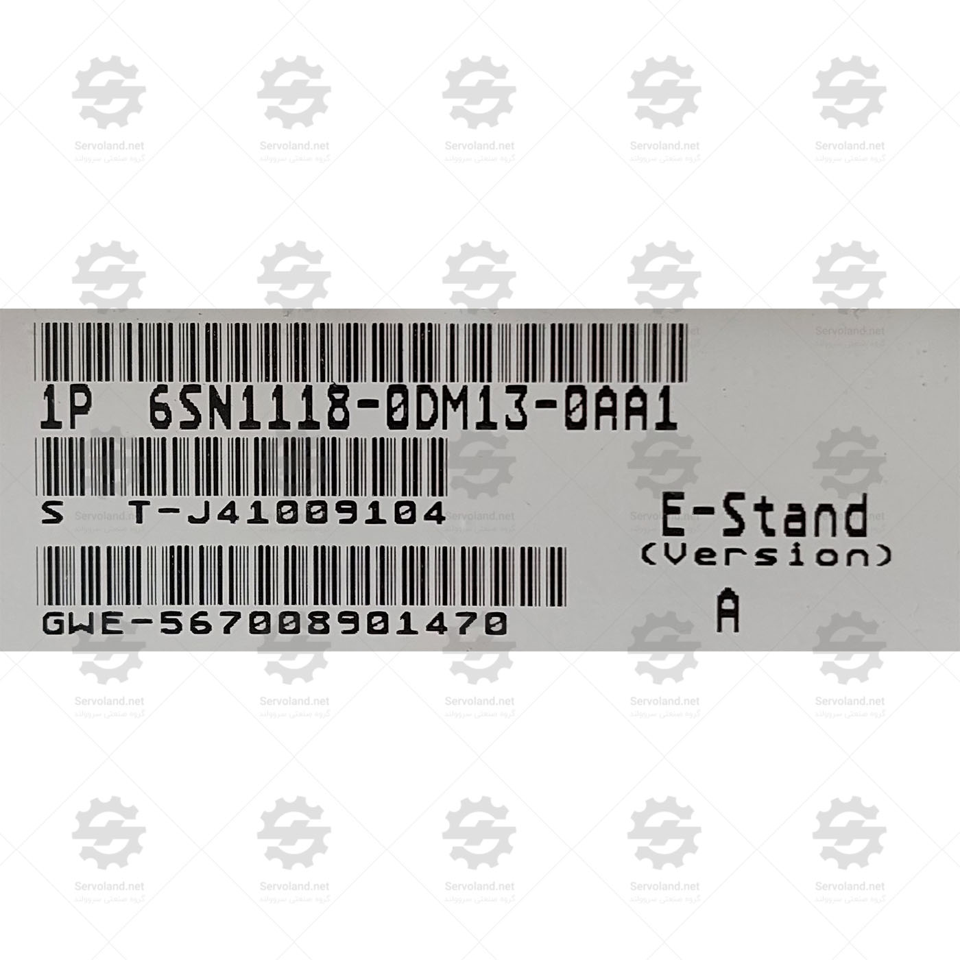 6SN1118-0DM13-0AA1