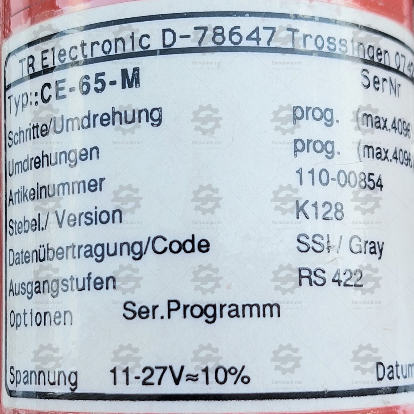 CE-65-M