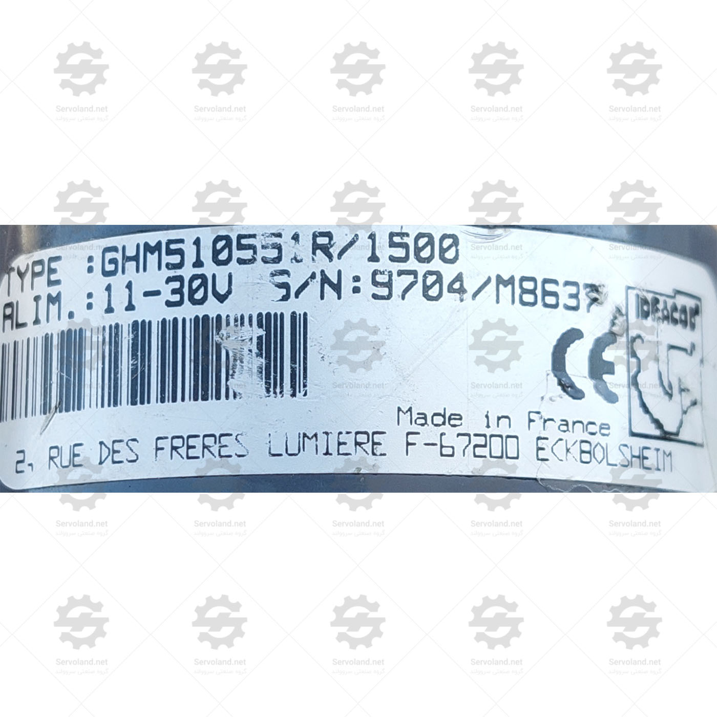 GHM510551R/1500 GHM510551R/1500