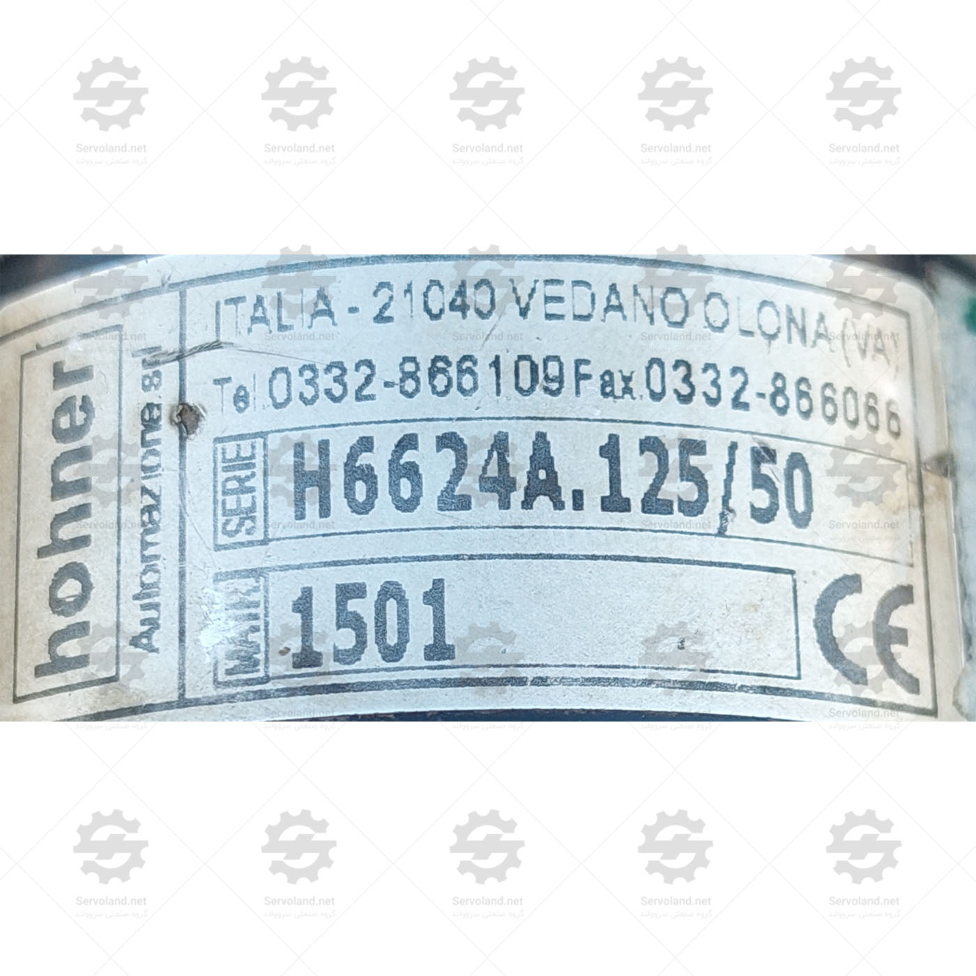 H6624A.125/50 H6624A.125/50