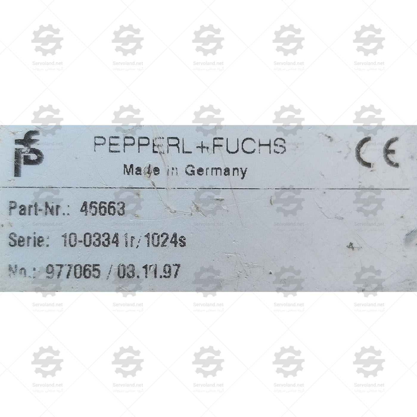 10-03341R/1024S