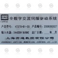 KT270-B1-30