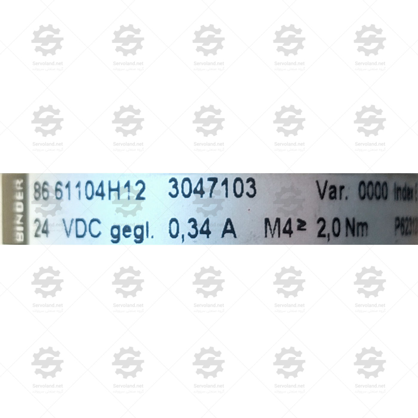 8661104H12 8661104H12