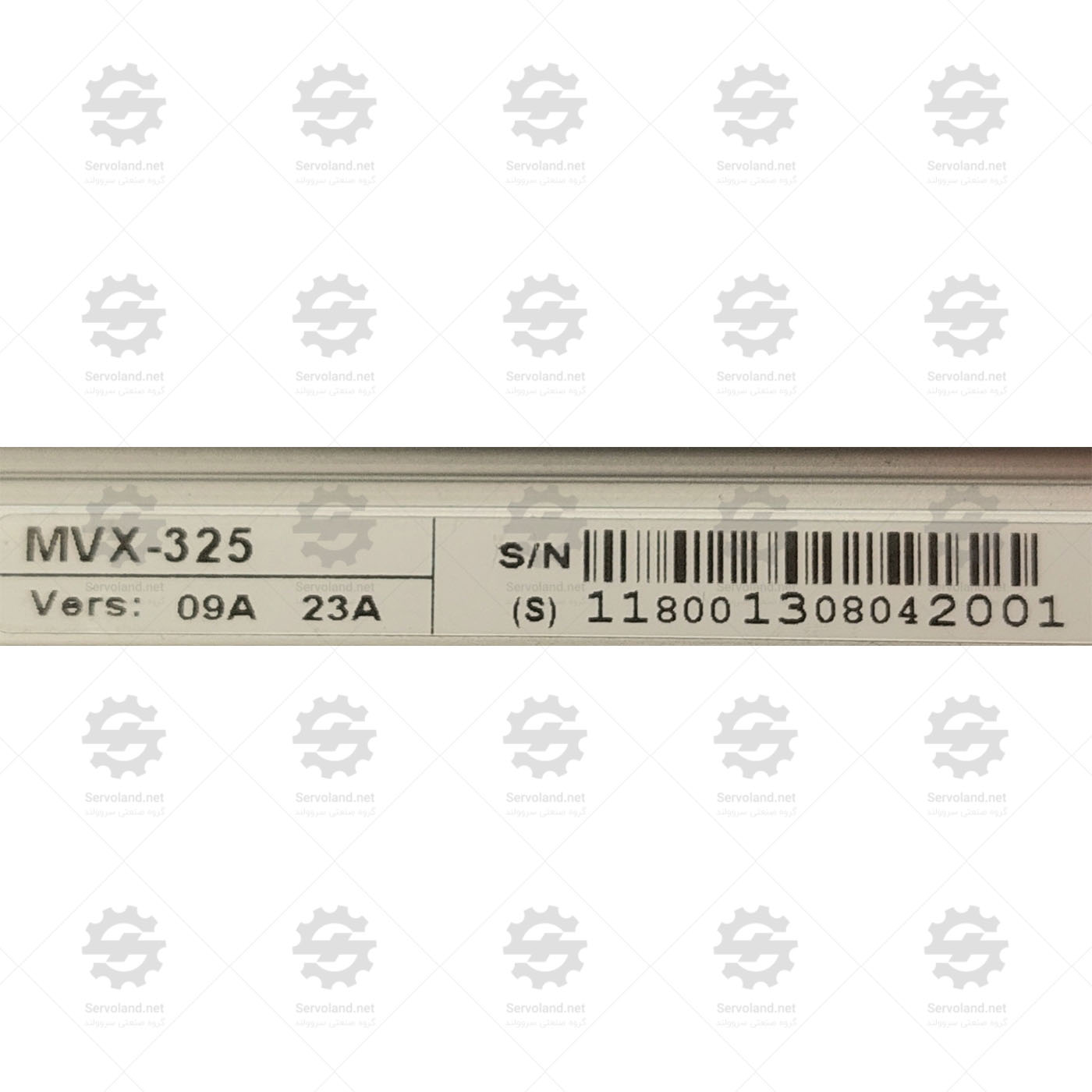 MVX-325 MVX-325
