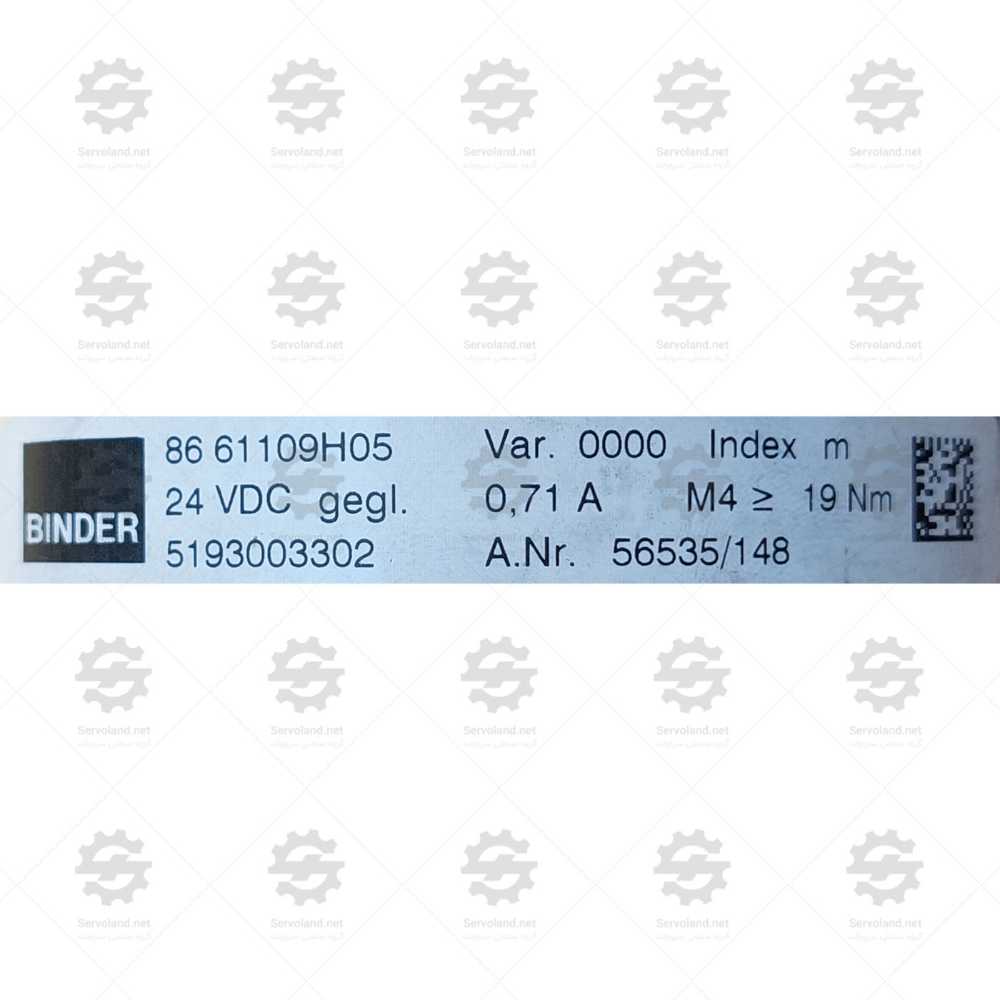 8661109H05