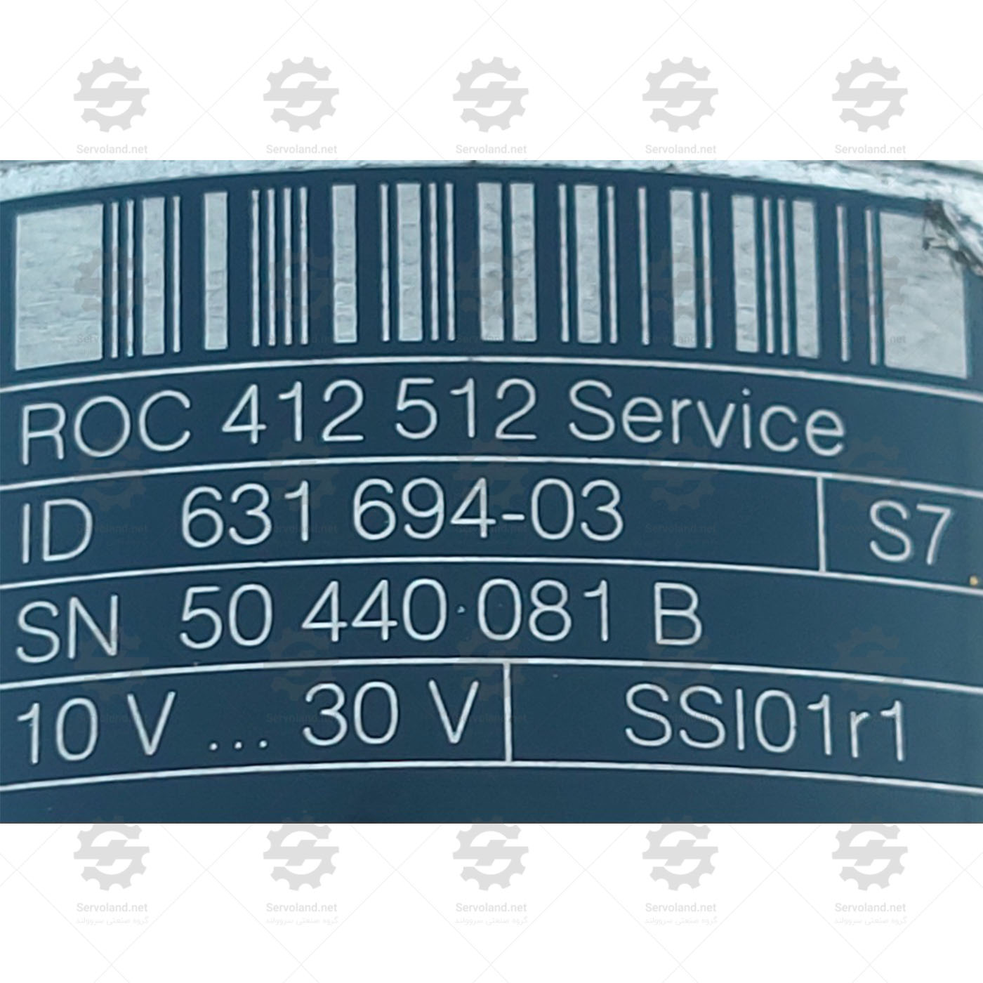 ROC412512