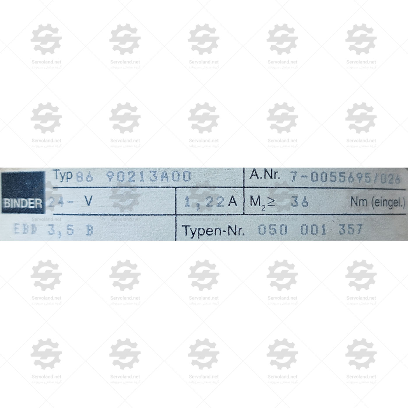 8690213A00