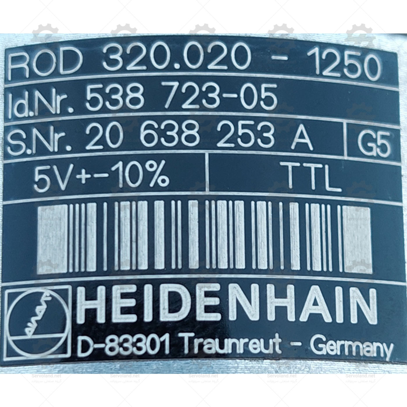 ROD320.020-1250