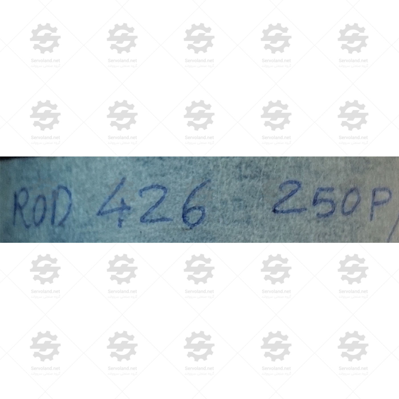 ROD426250 ROD426250