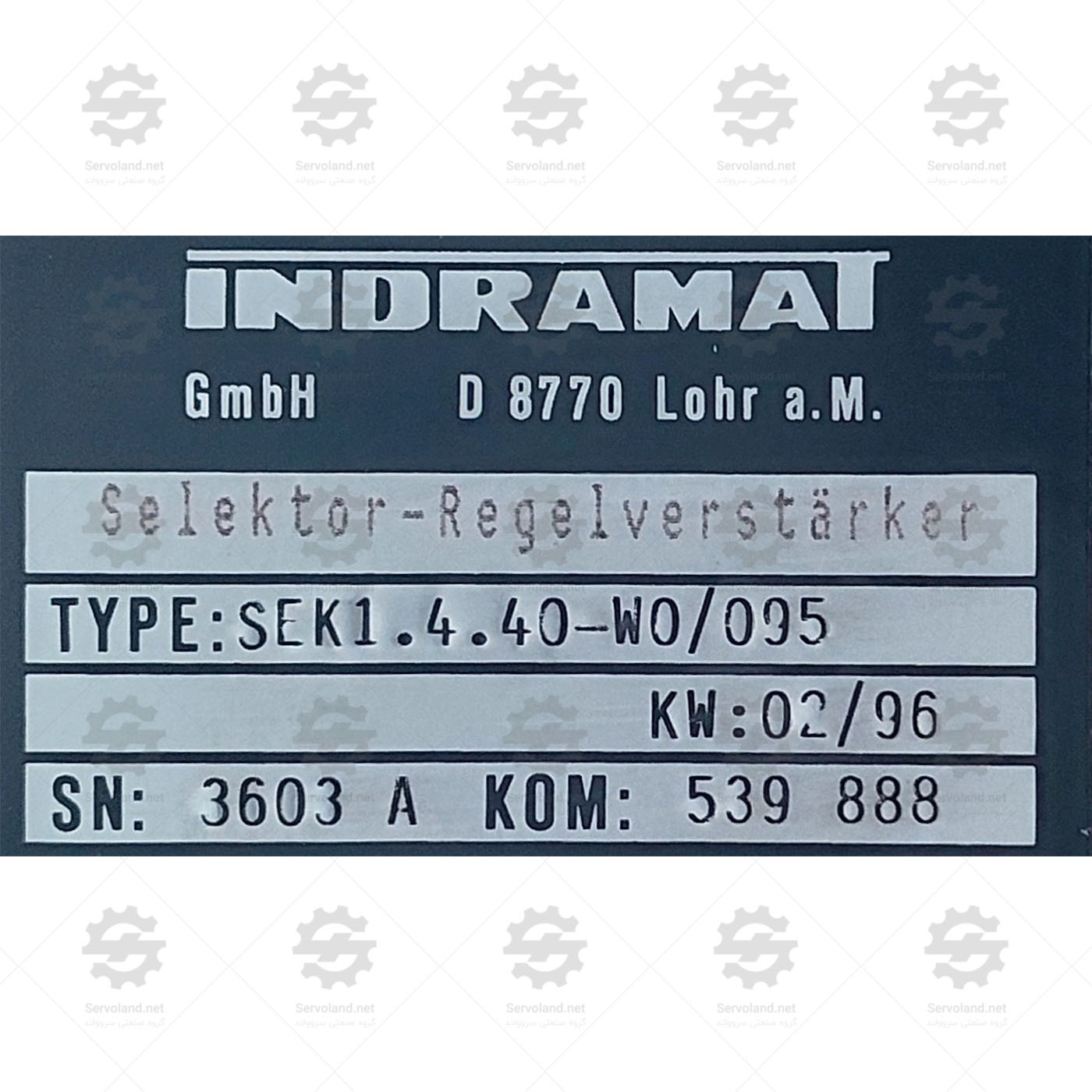 SEK1.4.40-W0/095