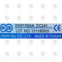 SMB1S6AA