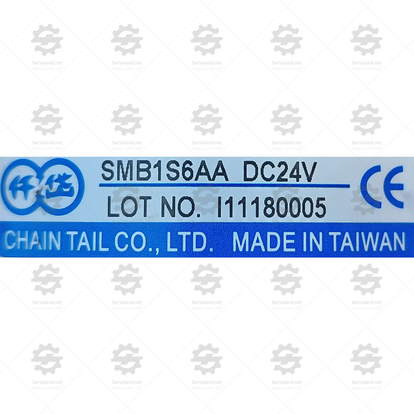 SMB1S6AA