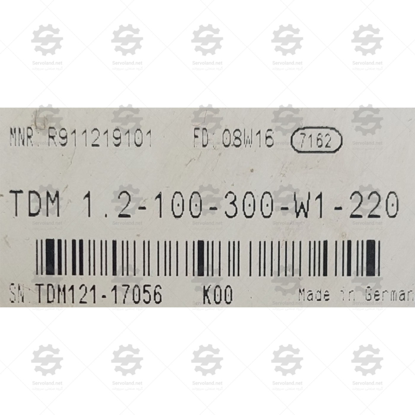 TDM1.2-100-300-W1-220