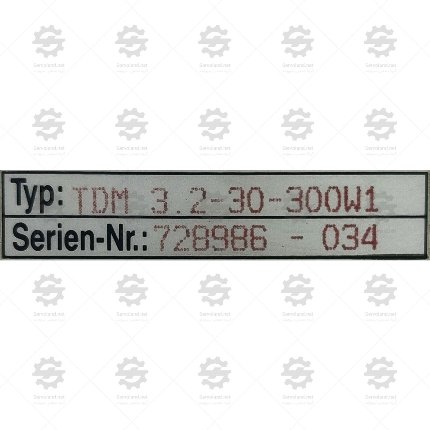 TDM3.2-30-300W1