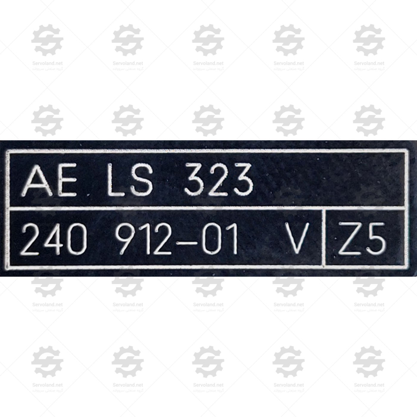 AELS323 AELS323
