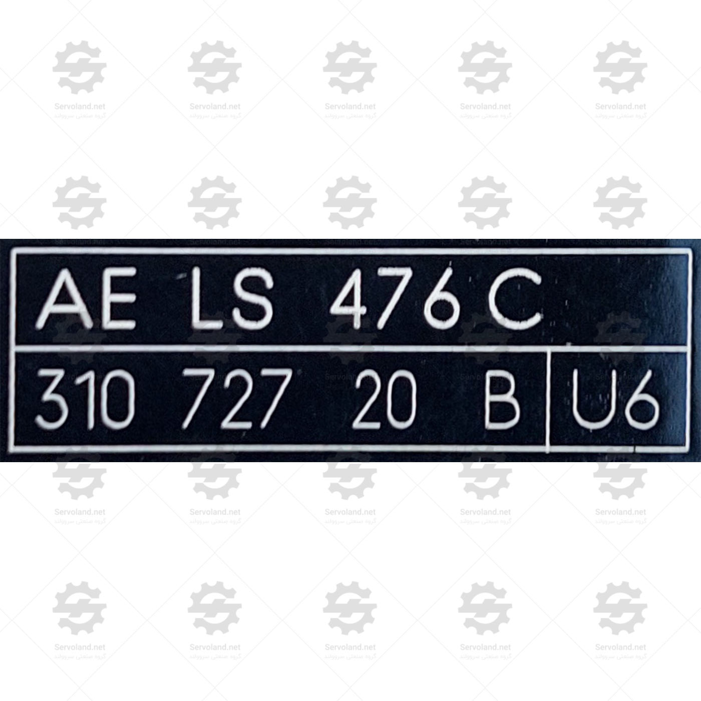 AELS476C