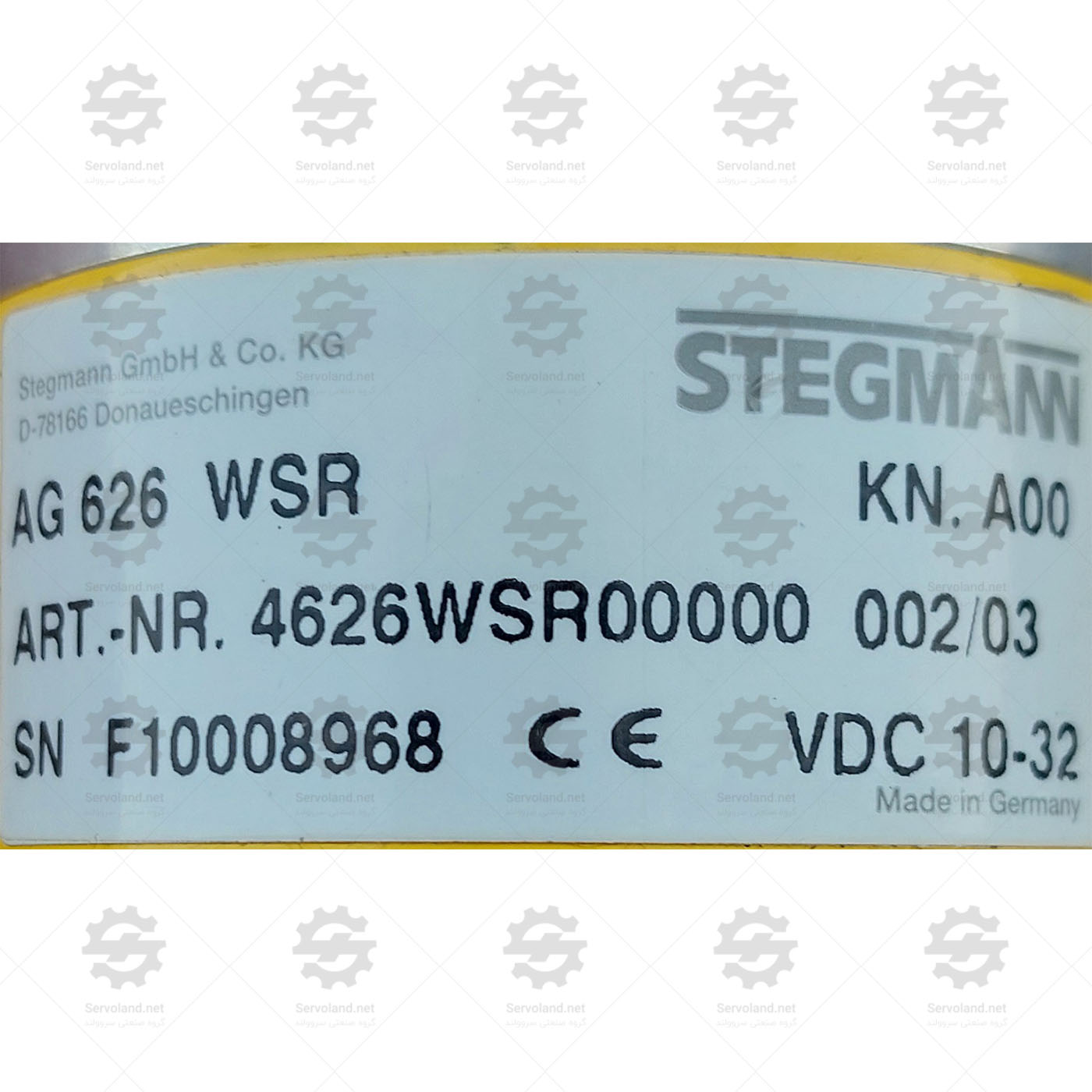 AG626WSR -8192