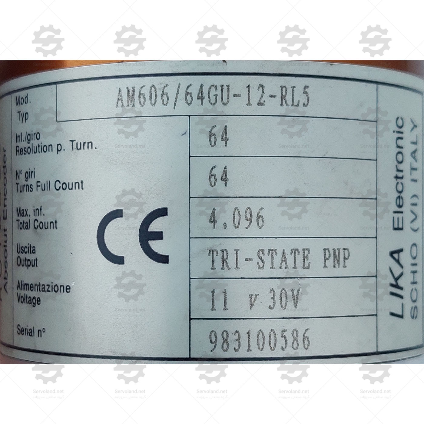 AM606/64GU-12-RL5