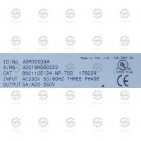 BSC1105-24-NP-700