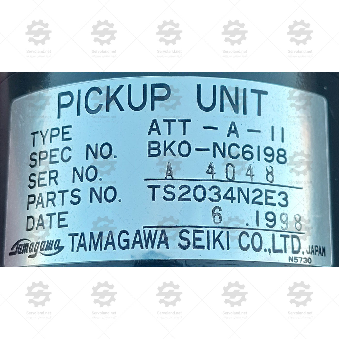 ATT-A-11(TS2034N2E3)