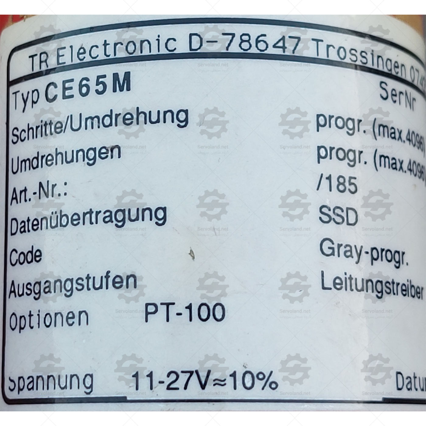 CE65M