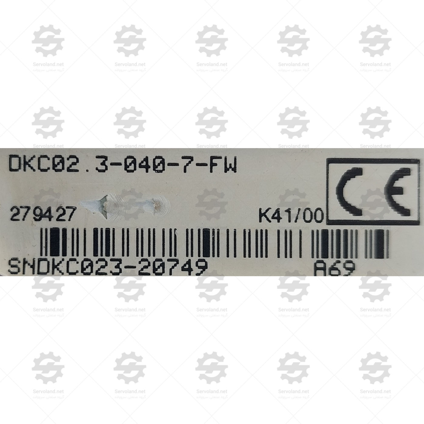 DKC02.3-040-7-FW DKC02.3-040-7-FW