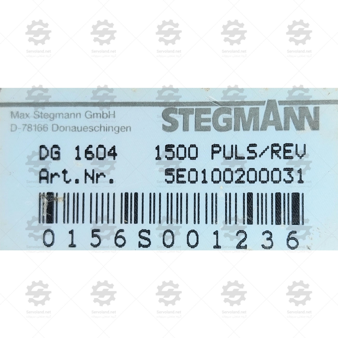 DG16041500 DG16041500