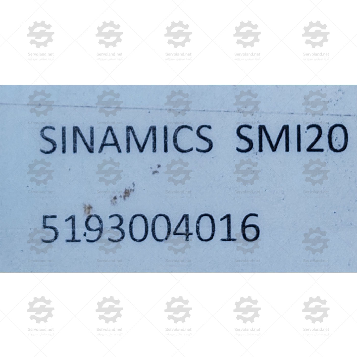 5193004016