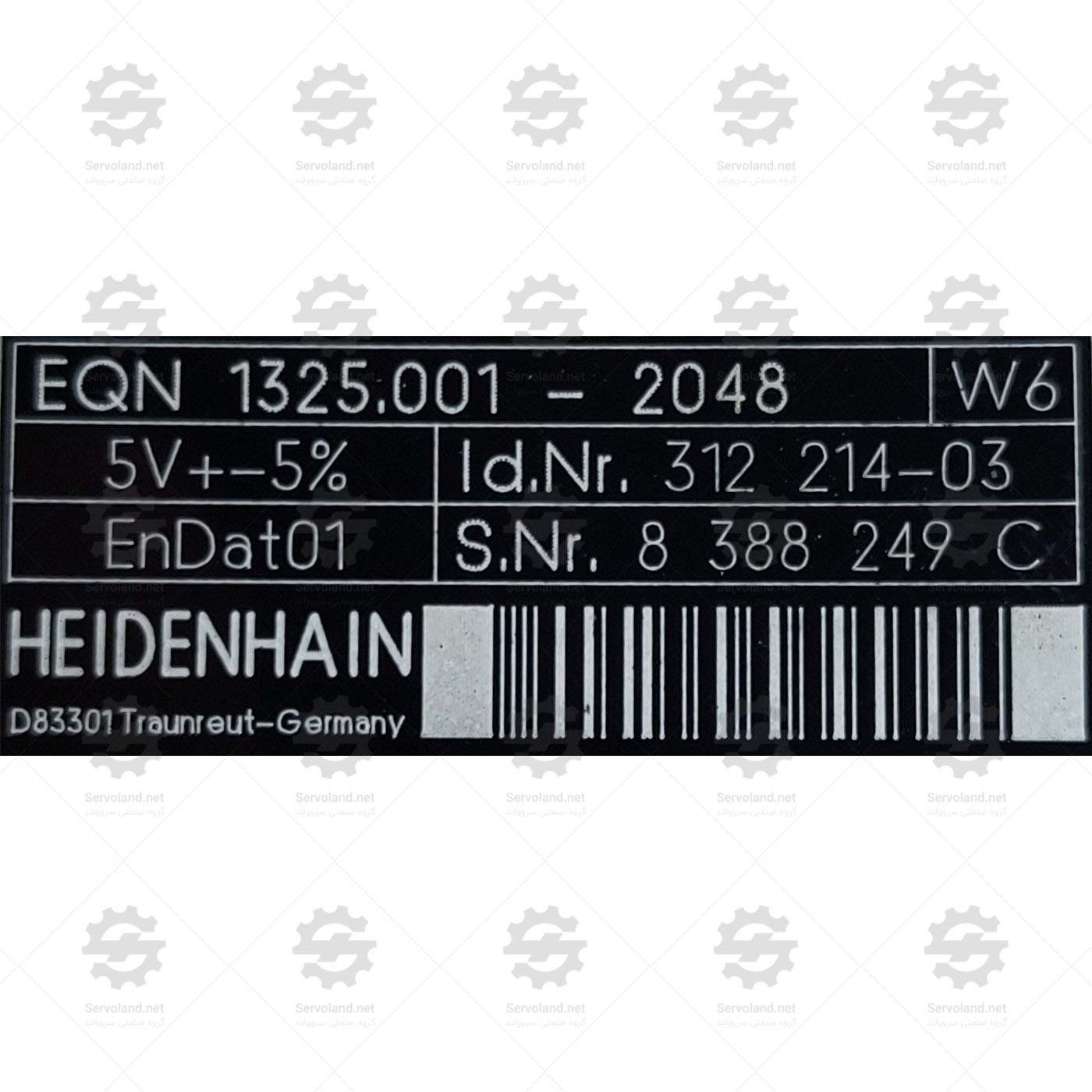 EQN1325.001-2048