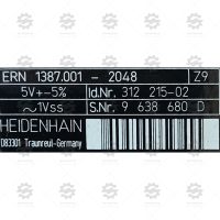 ERN1387.001-2048
