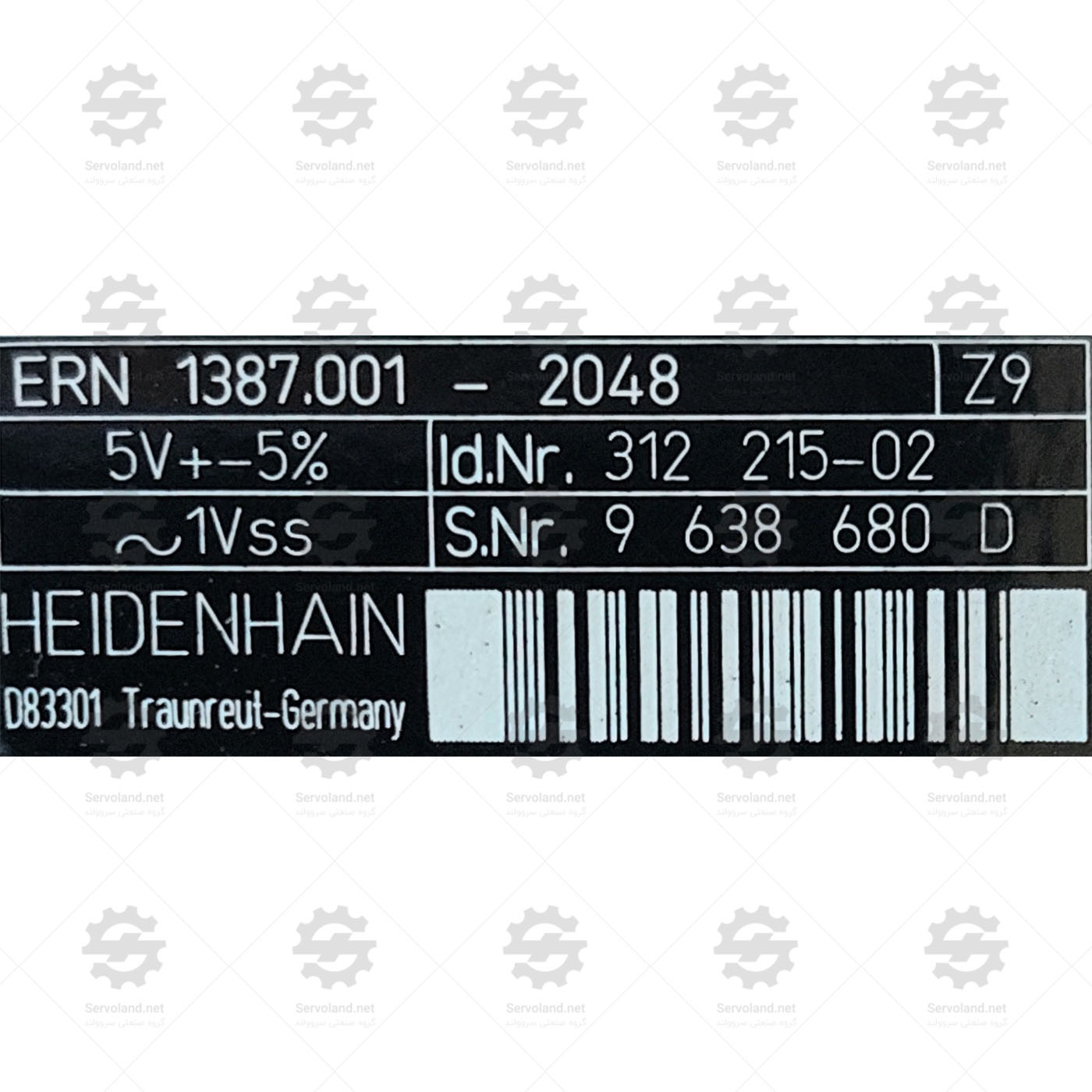 ERN1387.001-2048