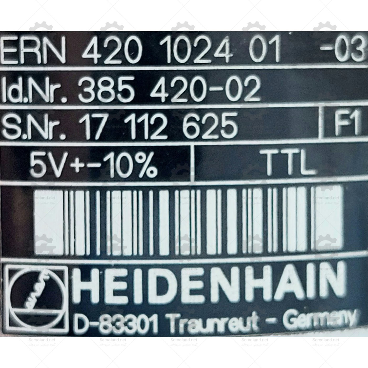 ERN420102401-03 ERN420102401-03