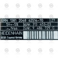 ERN1381204862S14-70