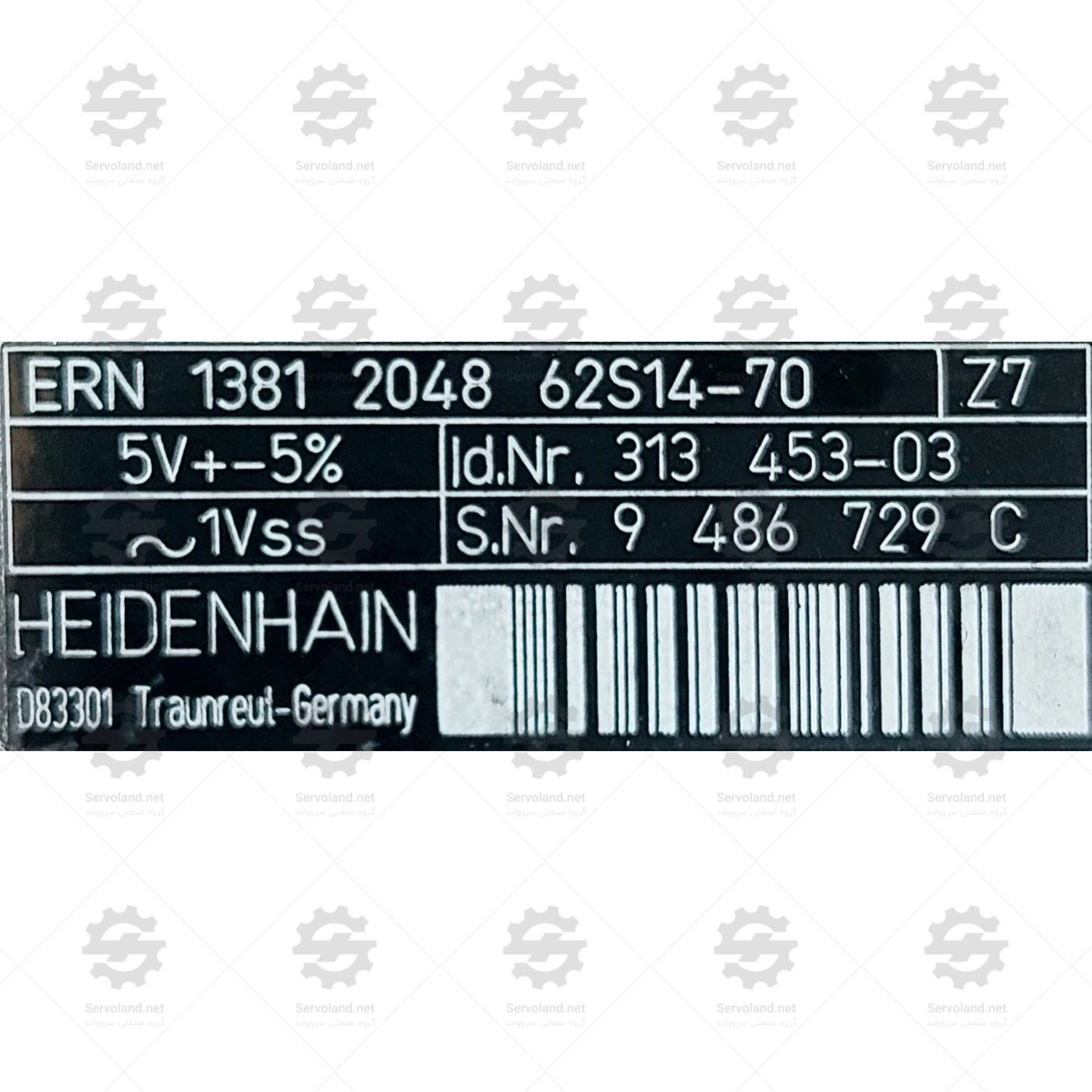 ERN1381204862S14-70 ERN1381204862S14-70