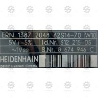 ERN1387204862S14-70
