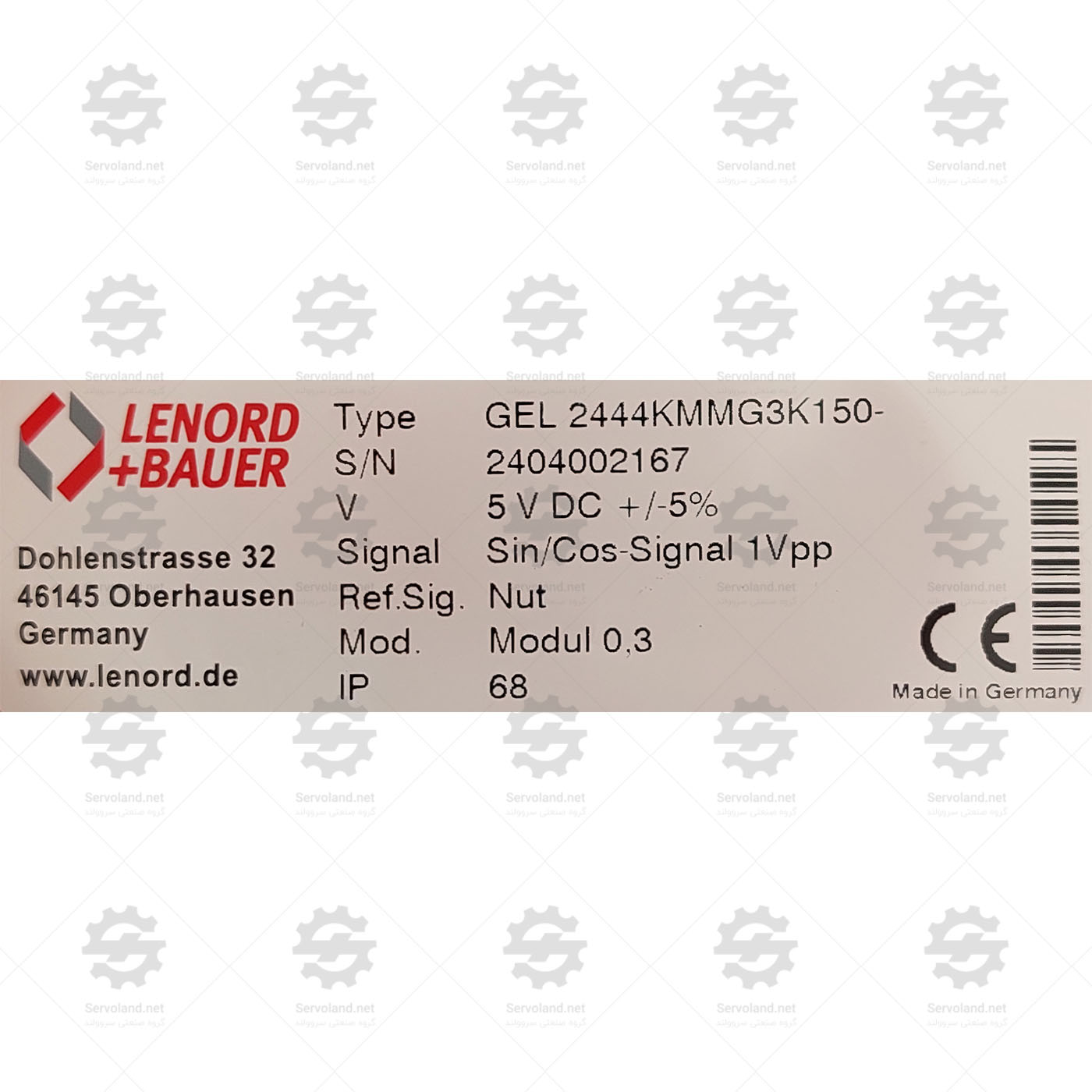 GEL2444KMMG3K150