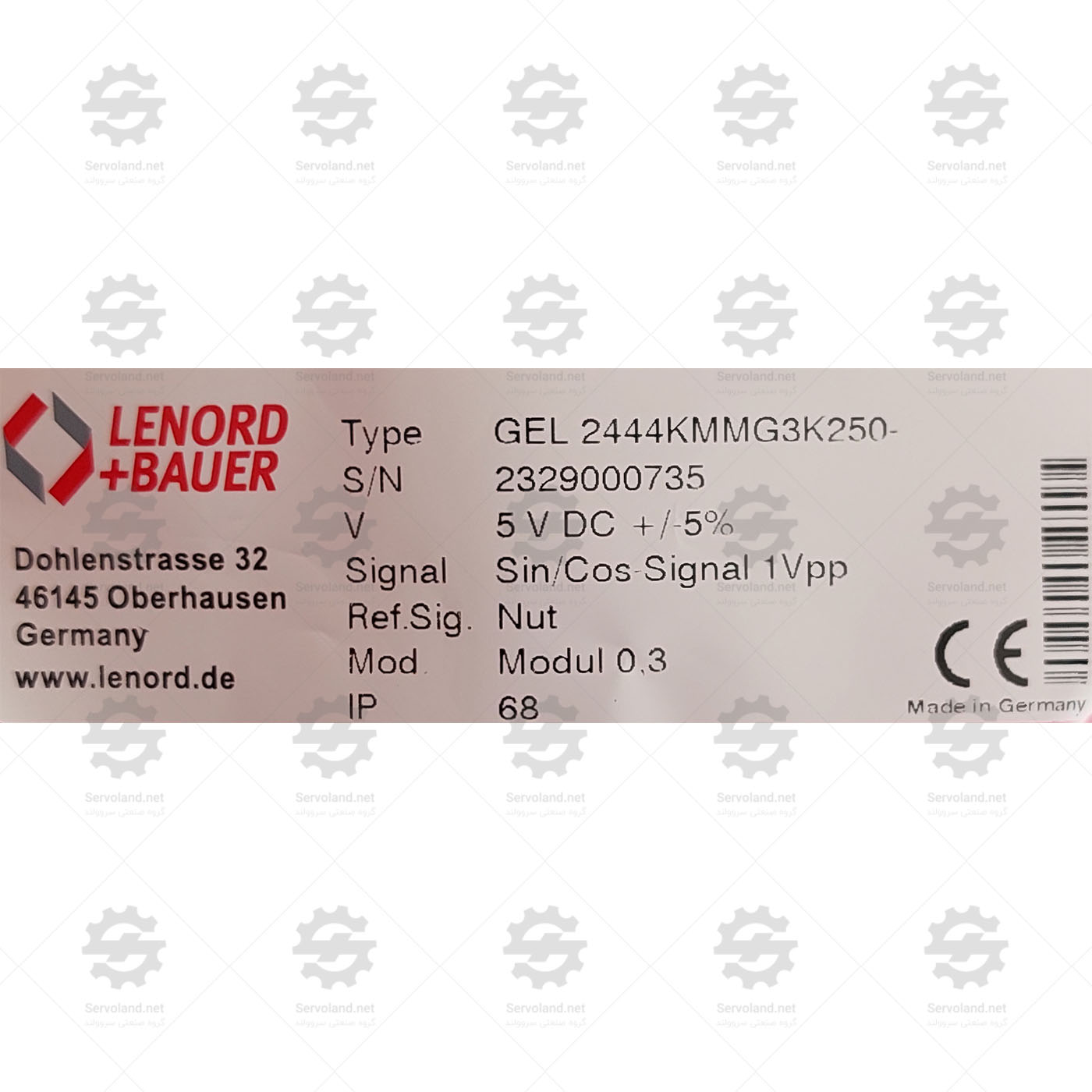 GEL2444KMMG3K250