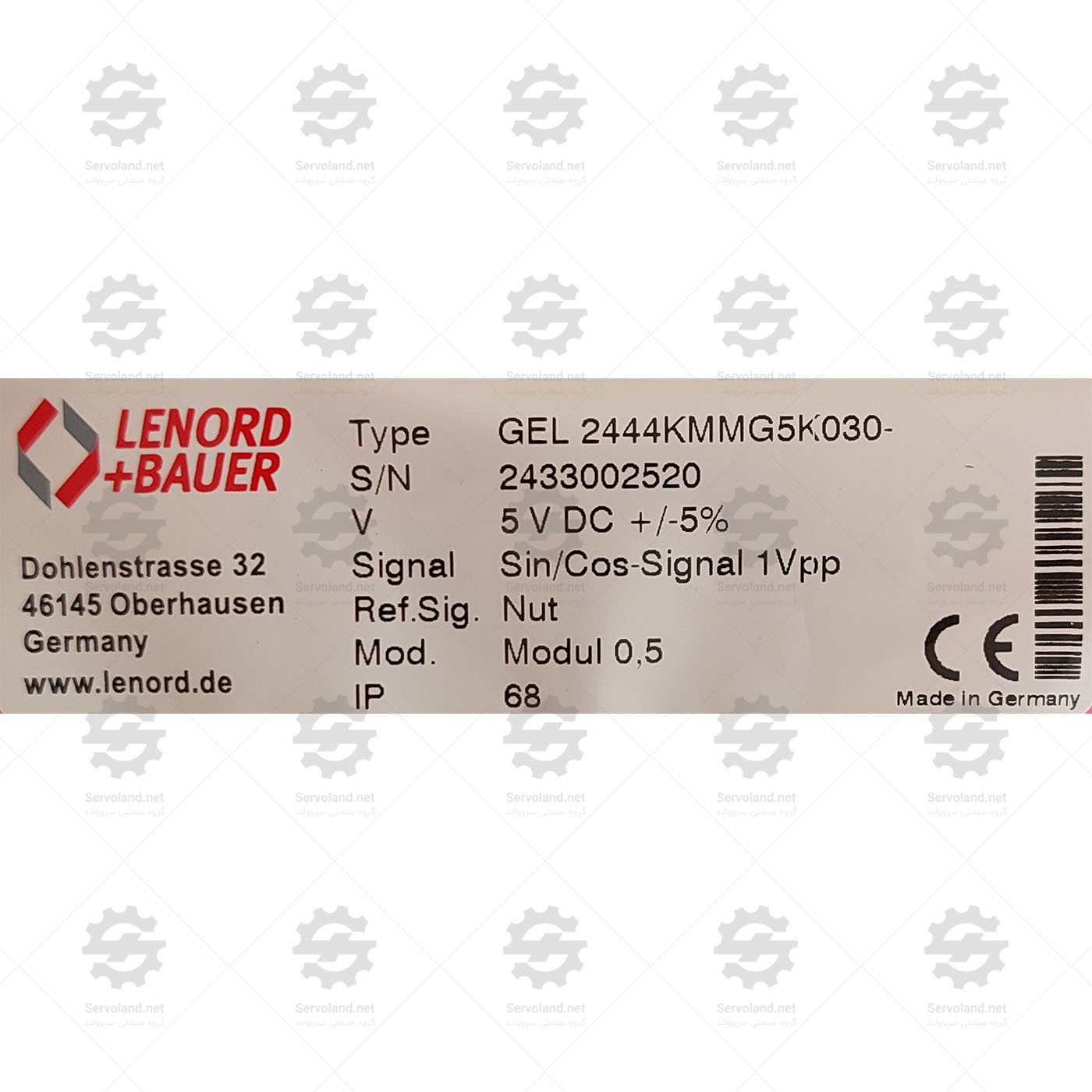 GEL2444KMMG5K030