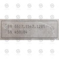BN6617.1542.1285