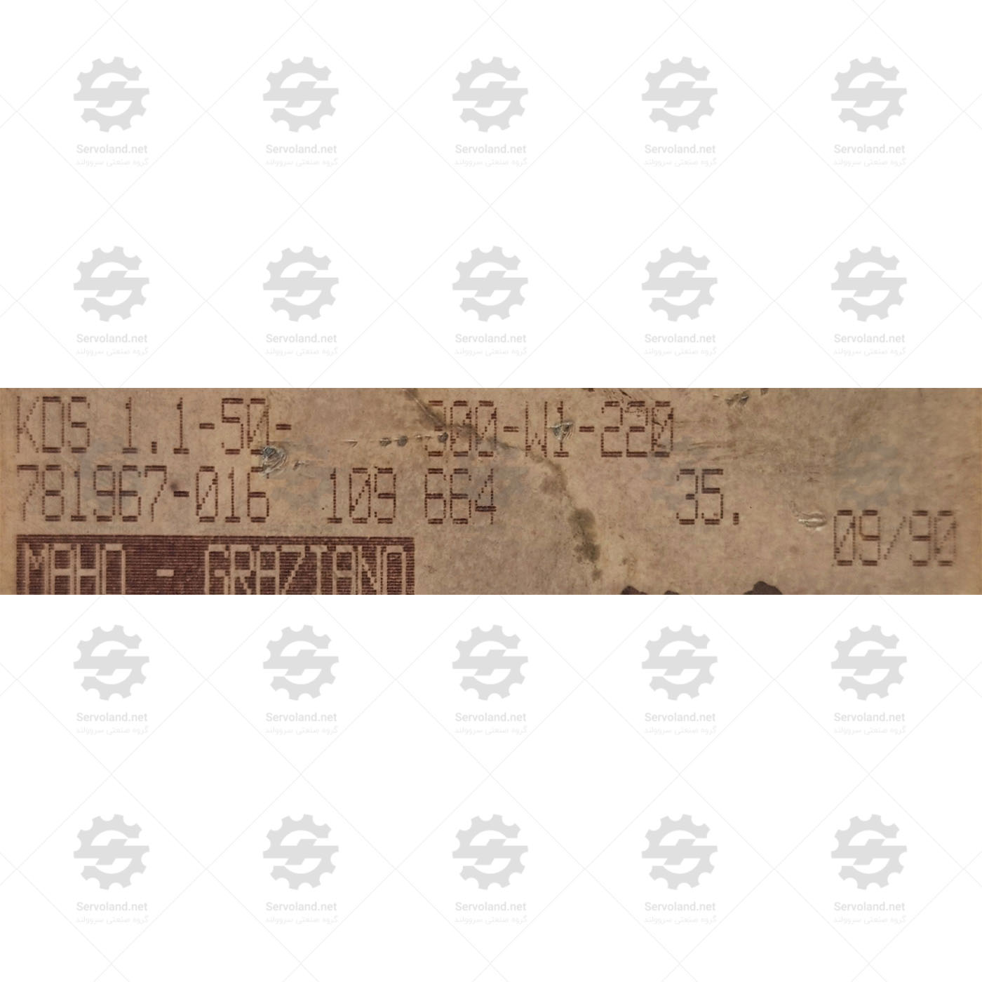 KDS1.1-50-300-W1-220