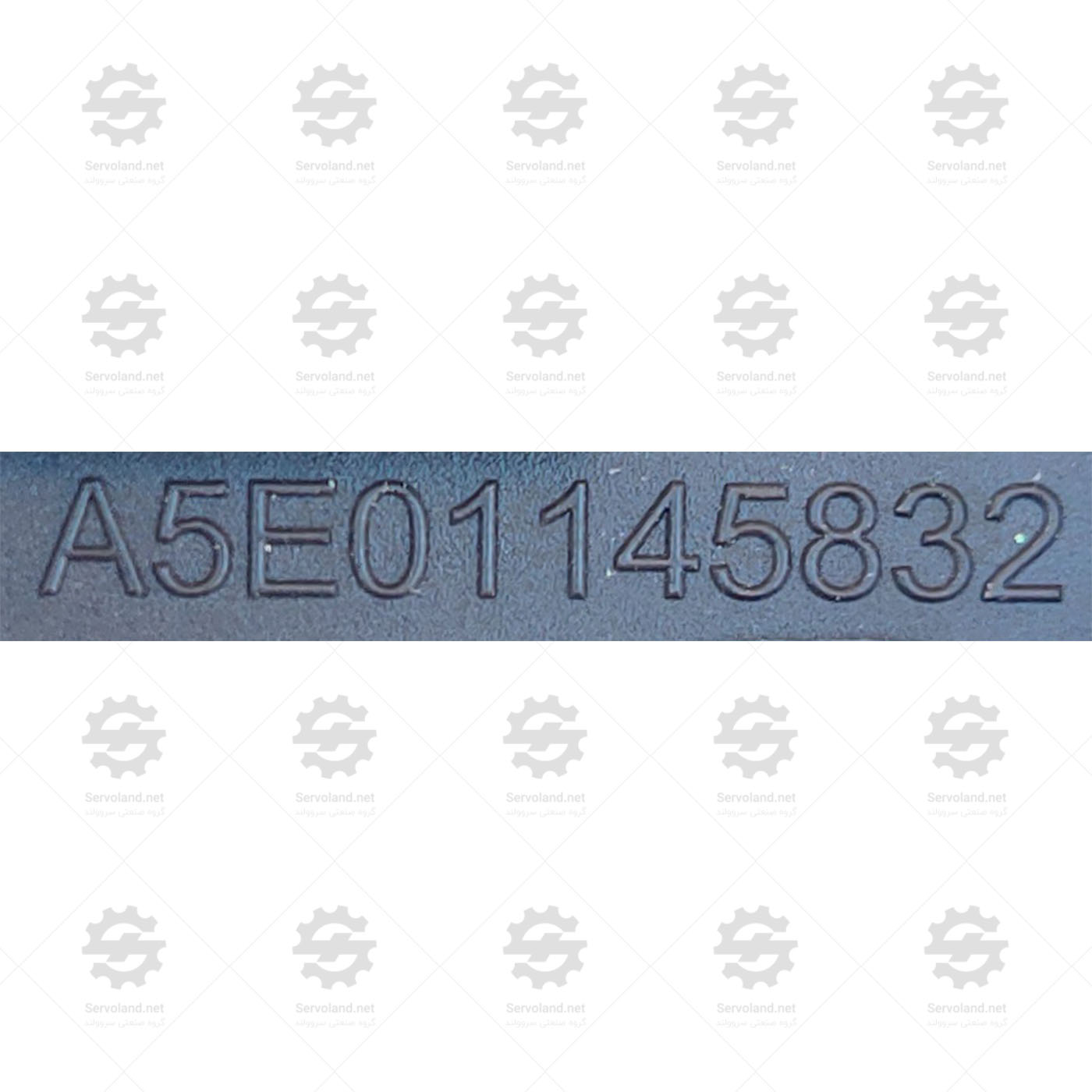 A5E01145832 A5E01145832