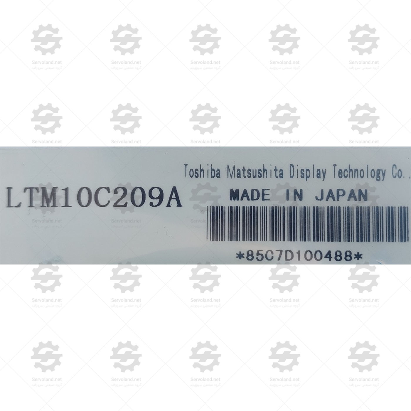 LTM10C209A LTM10C209A