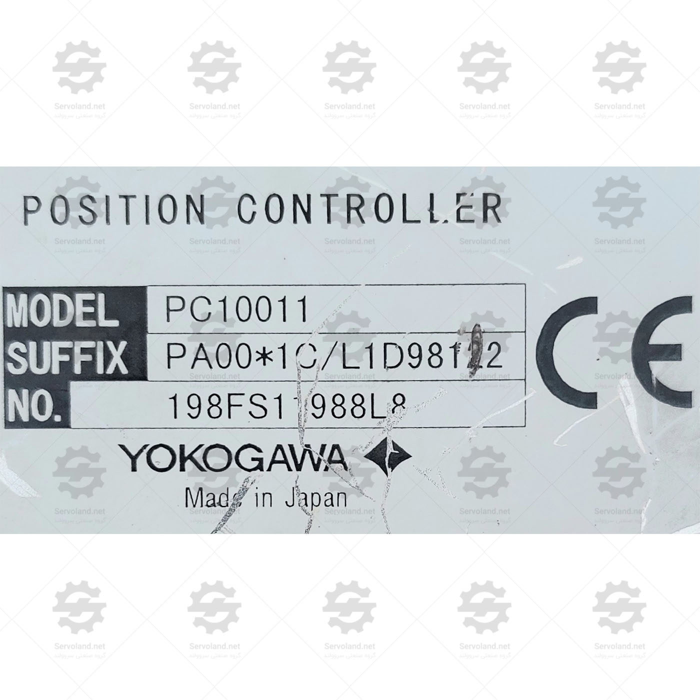 PC10011/B5119132DA PC10011/B5119132DA