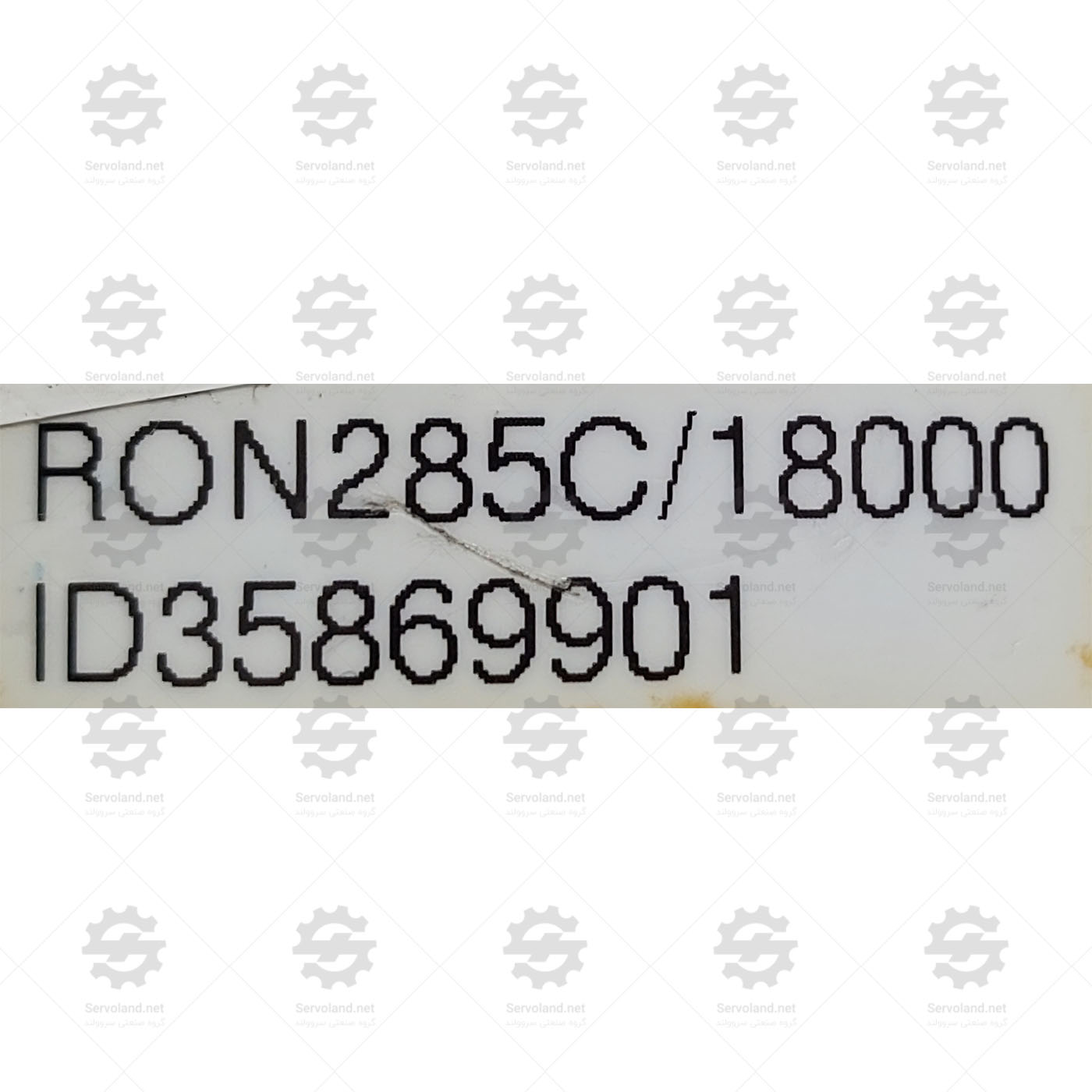 RON285C-18000